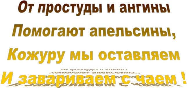 �� �������� � <a title=