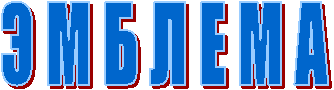 � � � � � � �


