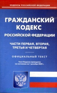 http://*****/main-book-image/8010073