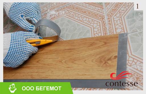 D:\�������\�������\Contesse\in1.jpg