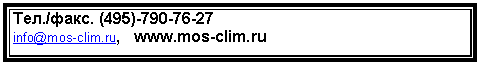 �������: