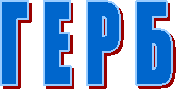 � � � �