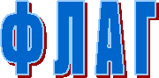 � � � �