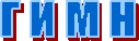 � � � �