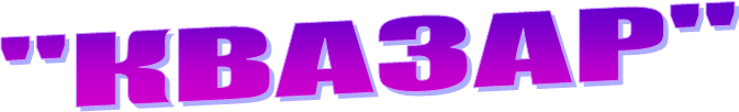 "������"