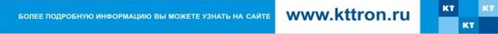 C:\Users\tarasov_a\Desktop\�������_������ 1.jpg
