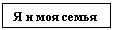 �������:
