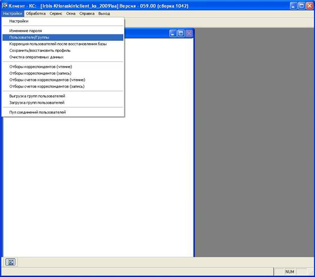 C:\Documents and Settings\Konstantin\Мои документы\Мои рисунки\Новый рисунок (2).jpg