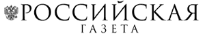 Описание: http://*****/img/rg_logo_bw.gif