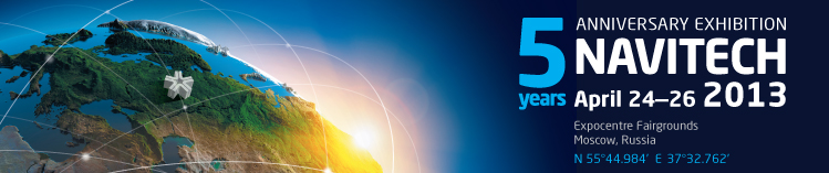 International Exhibition �Navigation systems; 

technologies and services�