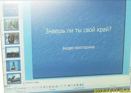 C:\Users\����\Documents\���������� - ����\SDC13091.JPG