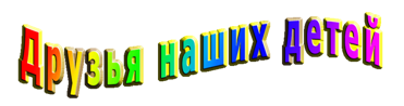 13.gif