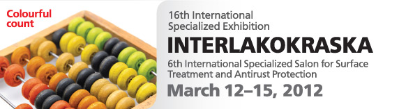 16th International Specialized Exhibition for Paints and Varnishes