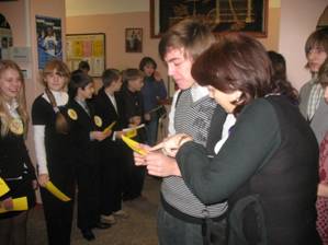 C:\Users\каакваа\Documents\ПАРФЕНОВА