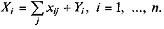 http://www.masters.donntu.edu.ua/2010/fknt/butok/library/bogolubov_f12.jpg