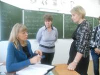C:\Documents and Settings\Администратор.SECRETAR\Рабочий стол\фото\DSCN4123.JPG