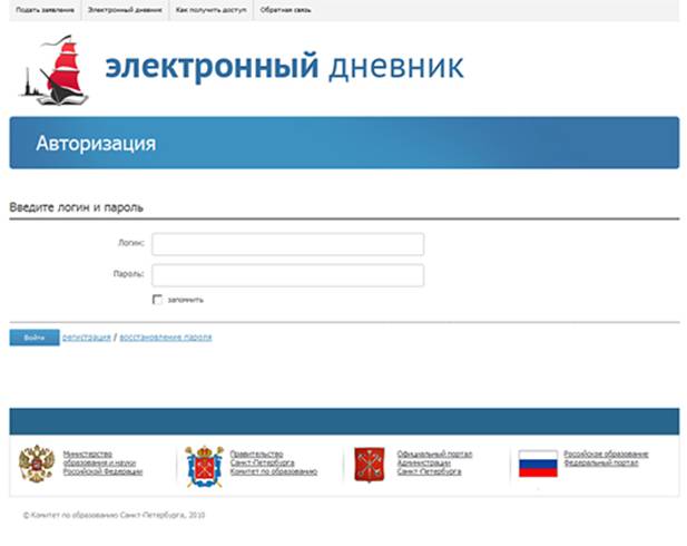 http://*****/wp-content/uploads/2010/03/Bezimeni-12.jpg