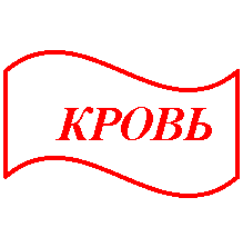 �����: �����