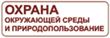 ��� ��������� 