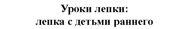 �������: