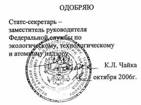 http://www.gostoff.net/Data1/48/48531/x002.jpg