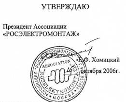 http://www.gostoff.net/Data1/48/48531/x003.jpg