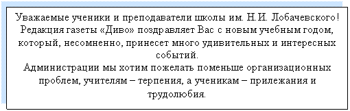 �������: