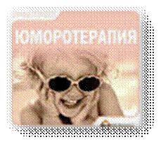 C:\Users\Пользователь\Pictures\И