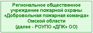 �������: ������������ ������������ ���������� �������� ������ «������������ �������� �������» <a title=