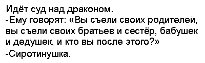 �������: