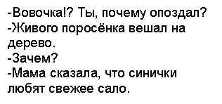 �������: