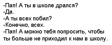 �������: