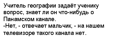 �������:
