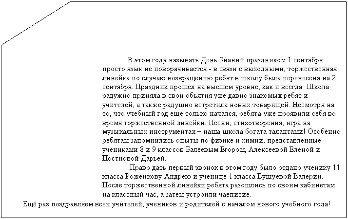 ����-�����: ��������: 

 � ���� ���� �������� ���� ������ ���������� <a title=