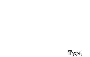 ����.