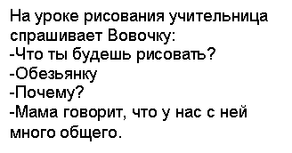 �������: