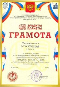 skanirovanie00031