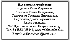 �������: