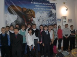 cimg1353