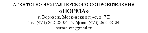 �������:
