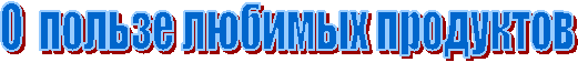 �