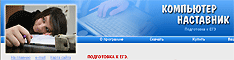 http://*****/exam-inform/222.gif