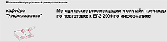 http://*****/exam-inform/100.gif