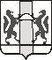 emblem