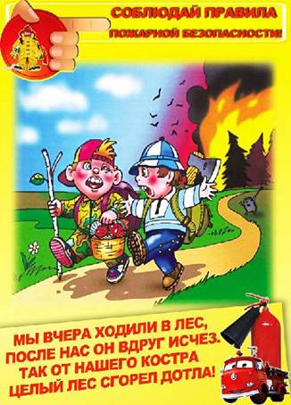 C:\Users\��������\Desktop\���\������������\67c7e7e19161c8883a09bf86d3b.jpg