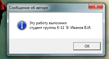 C:\Users\�������\Pictures\������z.PNG