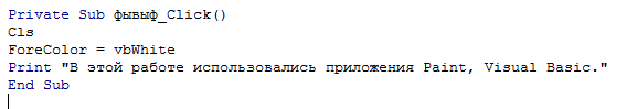 C:\Users\�������\Pictures\asdasdasd.PNG