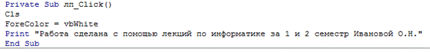 C:\Users\�������\Pictures\dadasd.PNG