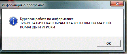 C:\Users\�������\Pictures\6.PNG