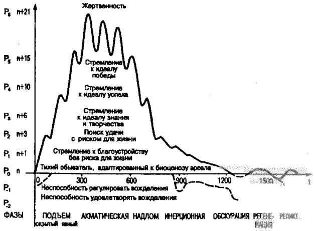 ebe06.gif (15167 bytes)
